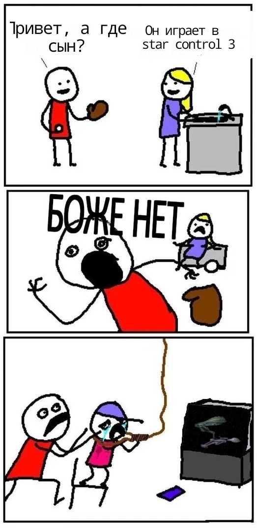 Без названия180.jpg